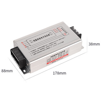 Intelligent servo electronic transformer three-phase 220v200 motor drive special power supply 4.5kw10kva5kw 7kw