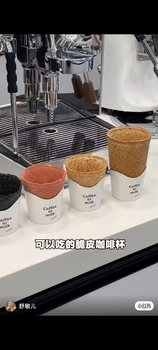 Rsrddy edible crispy coffee cup, edible oatmeal egg roll crispy biscuit cup, environmentally friendly creative cup, small oatmeal biscuit cup with 6 cup sets, 180 ml