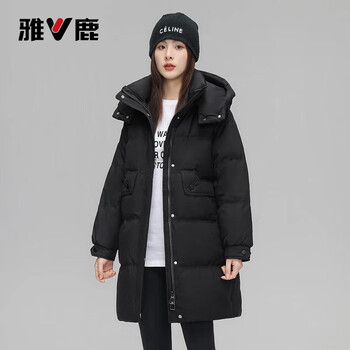 Yalu down jacket women's mid-length 2025 winter new thick cold-resistant warm women's jacket fashion trendy top