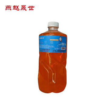 Yanzhao shengshi glass water 2l -25 bottles