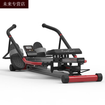 Smvp german imported quality boat painting machine home intelligent suspended self-weight boat painting machine simulated sculls painting boat aerobic transport burgundy burgundy red