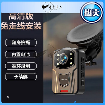New driving recorder, no wiring, no installation, wireless truck with battery, 4k ultra-high definition, universal for all models, b21 2k high-definition loop recording, no wiring_free, no memory card, need to provide your own memory card