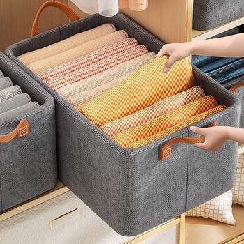 Nature house clothes and pants storage box home wardrobe layered artifact clothing storage box folding fabric storage basket organizing box starry sky gray-cationic fabric 47*28*20cm
