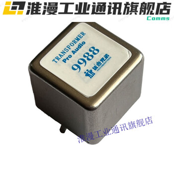 Permalloy audio isolation transformer 11 balanced unbalanced signal conversion u9988 u9988 with shielding one price