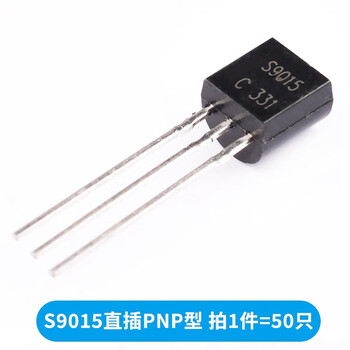 Zave transistor s9015 plug-in pnp type (50 pieces)