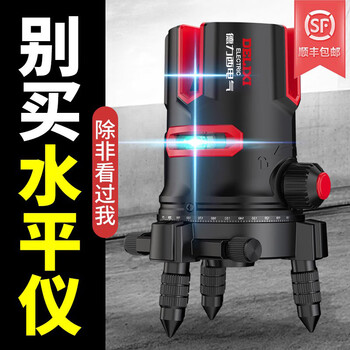 Delixi outdoor level high-precision strong light thin line 25-line green light automatic line laser level recommended outdoor green light 2-line + single electric intelligent strong light