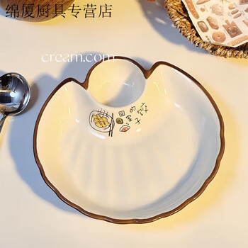 Zishi shell dumpling plate with vinegar dish thickened large ceramic dumpling special plate home creative breakfast compartment plate main image