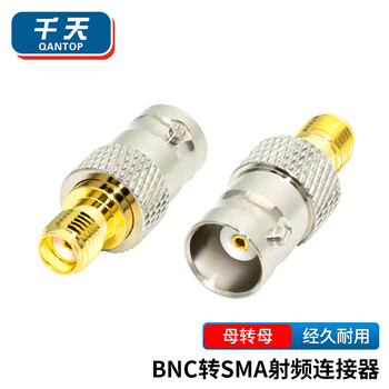 Qantop bnc to sma rf coaxial adapter bnc female to sma female