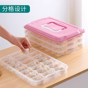 Mielanat dumpling box special dumpling freezing box storage box for refrigerator food grade quick-frozen dumplings and wonton crisper box with compartments pink with handle 4 layers 1 lid 84 compartments + 304