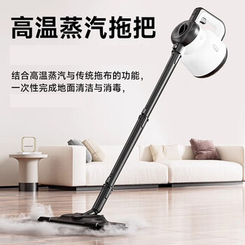 Gun brand high temperature and high pressure steam cleaner cleaning machine household air conditioner kitchen range hood to remove heavy oil stains 2025 high configuration whole house cleaning-steam mopping