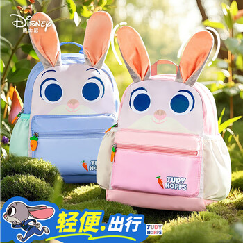 Disney kindergarten school bag 3-6 years old cute high-looking rabbit girls backpack ultra-light backpack zootopia