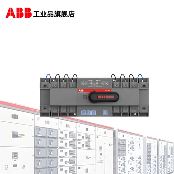 Abb dual power automatic transfer switch 32a-125a 3p/2tfa100329r1001 otm32f3c21d380c