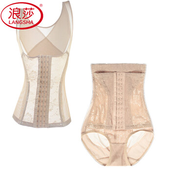 Langsha tummy control and body shaping split set 2025 new postpartum tummy control and hip lifting waist split body shaping garment two-piece set for women, suspender style, skin color, 2xl, recommended 116-130 catties