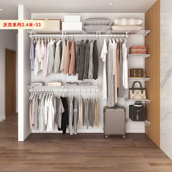 Platinum-resistant american open walk-in closet metal integrated wardrobe wardrobe furniture whole house customization 2.4 meters wide walker 2.4 meters-33 delivery to home package installation