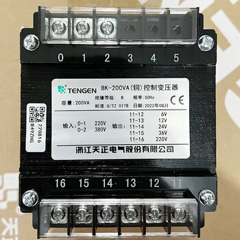 Tianzheng electric bk-200va control transformer copper 380 220/220 110 36 24 12 6 bk-200va 380_220 becomes 220_36_2