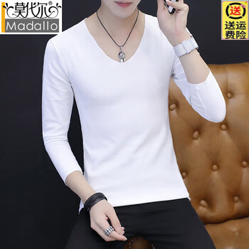 Modal spring and autumn long-sleeved t-shirt men's pure cotton seamless thin close-fitting bottoming shirt cotton low-neck slim inner top 1503 (v) white 3xl 145-160 catties