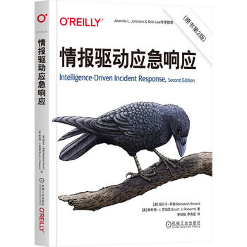 Intelligence-driven emergency response original book 2nd edition rebekah brown condenses methodology in the field of cybersecurity offense and defense drills