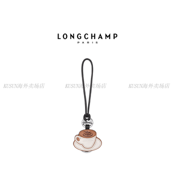 Longcharm (longchamp) longcharm series women's bag accessories keychain brown