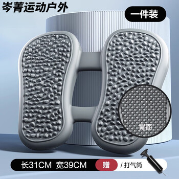 Cenjing stepper home sports fitness stepper indoor aerobic training treadmill in-situ mountaineering foot stepper step training + pump load bearing 600kg