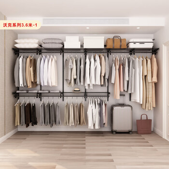 Platinum walk-in closet custom-made open metal coat rack storage rack bedroom clothes hanger 3.6 meters black black walker 3.6 meters-1 delivery to home