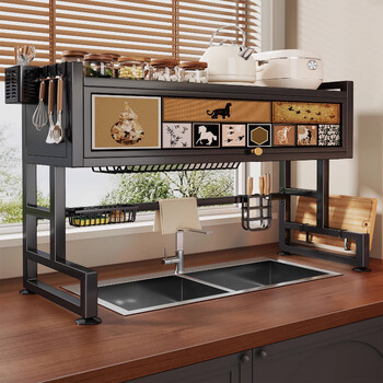 Wooden grid kitchen rack rack sink drain basket sink artifact multi-functional storage rack drain rack on the sink black small retro style