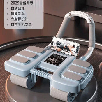 Belly slimming magic brand new upgraded abdominal wheel automatic rebound abdominal crunches unisex smart upgraded model + kneeling pad + counter blue