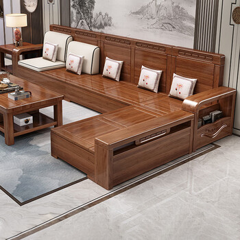 Chenya solid wood sofa walnut solid wood sofa combination modern chinese style winter and summer dual-use large and small apartment storage furniture 70% selection four-seater + imperial concubine couch + coffee table