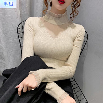 Shisi half turtle collar lace spliced hollow sweater women's autumn and winter new style slim fit knitted bottoming top for women apricot l