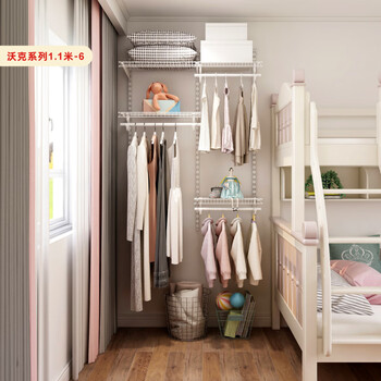 Platinum-resistant metal wardrobe custom-made small apartment overall open wardrobe modern simple bedroom coat rack 1.1 meters wide walker 1.1 meters-6 actual payment of 1,000 packages for installation