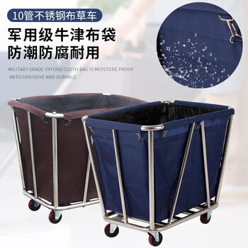 Conical linen cart hotel room service cart laundry room collection cart thickened stainless steel dirty linen recycling cart conical 4-tube blue remote area does not include shipping costs