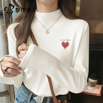 Urban beauty half turtle collar german velvet bottoming top for women 2025 new autumn and winter plus velvet thickened inner comfortable skin friendly versatile top