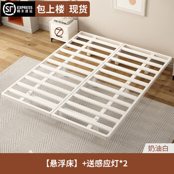 He jiagong suspended bed modern and simple no bedside iron art master bedroom home double bed b&b tatami row frame suspended bed frame style cream white 1000mm*1900mm carbon steel steel frame + environmentally friendly and no odor