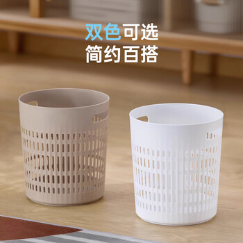 Camellia (chahua) lidless trash can, widened diameter, simple household trash can, generous lidless large capacity paper basket, no lid, gray yellow + camellia white, 9l 2 pieces