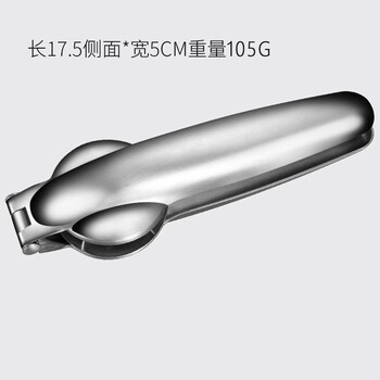 Fat donglai's same quality chestnut opener, fully automatic incision tool, automatic rebound stainless steel, 2 pack, easy and labor-saving, durable