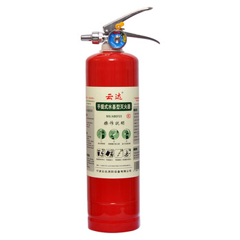Werder ms/abef2ii 2l portable water-based fire extinguisher (stainless steel 304) commercial household factory fire extinguisher