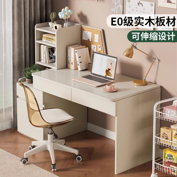 Songbaike solid wood retractable desk bookshelf integrated desk computer desk bedroom home student study table study desk all jasmine white 1.0 meters left cabinet packaged for delivery