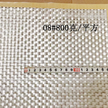 Alkali-free glass fiber cloth, high temperature resistance, heat insulation, fire retardant, anti-corrosion cloth, wax-free glass fiber cloth, glass fiber cloth, platinum 02# alkali-free cloth (200 meters/roll)