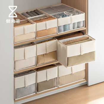 Lazy corner clothing storage box household fabric clothing storage box drawer wardrobe folding box storage box hundred storage box storage basket deep cabinet - large short model