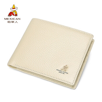 Scarecrow wallet women's short folding first-layer cowhide simple women's wallet mini fresh zero birthday gift for girls off-white - horizontal clip