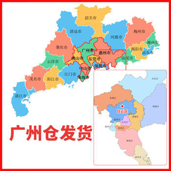 West lake hangzhou west lake tapping swj-12 desktop small tapping electric swj-3 swj-10 swj-16/20 shipped from guangzhou, price includes ticket