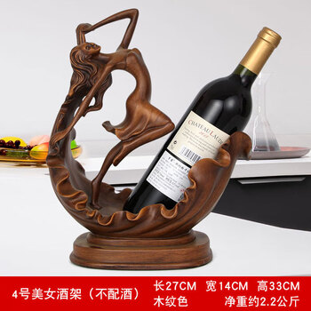 Shantou lincun european-style creative beauty wine rack decoration living room wine cabinet bogu rack decoration wine bottle storage wine bracket no. 4 dancing beauty wine rack