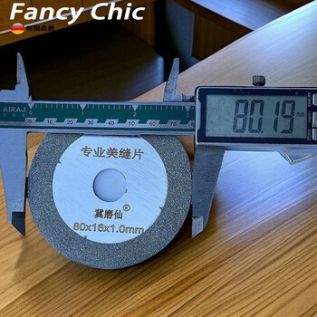 Fancychic80 beautiful seam sheet emery sheet 16 hole aperture ceramic tile angle grinder special diamond seam clearing cutting sheet beautiful seam sheet 80x16 holes