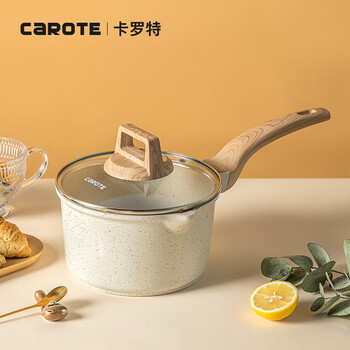 Carrot wheat rice stone milk pot non-stick pot multi-functional instant noodle pot baby food supplement pot household small pot soup pot 16cm