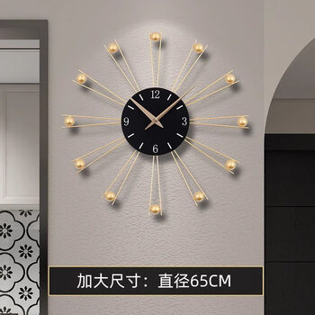Oemg clock wall clock living room grille decoration creative clock clock wall hanging 2025 new modern simple and atmospheric wall watch diameter 65cm free battery + spare pointer + traceless nails + movement ten