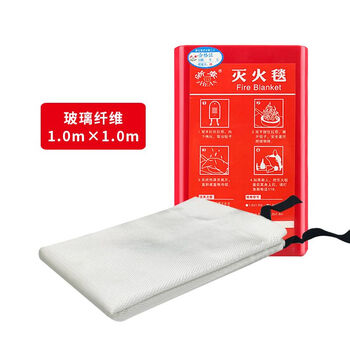 Mo peng fire extinguishing blanket silicone 1.5 group household national standard certified fiberglass fire blanket kitchen fire escape zhe'an group fire extinguishing blanket box 1*1m