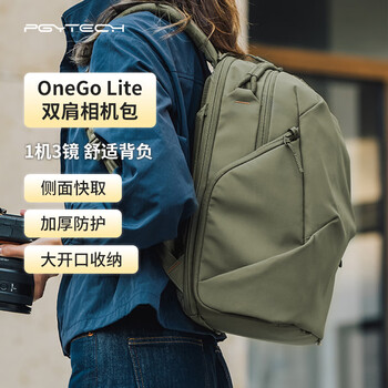 Pgytech camera bag dandelion onegolite photography bag slr mirrorless camera bag multifunctional computer backpack anti-splash fabric urban commuting lightweight backpack 22l jungle green
