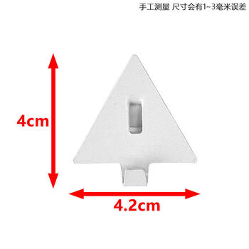 Chaosihui accessories universal hardware hook parts hook storage rack 6mm hole board diy desk rack complete small accessories white triangle 1 piece