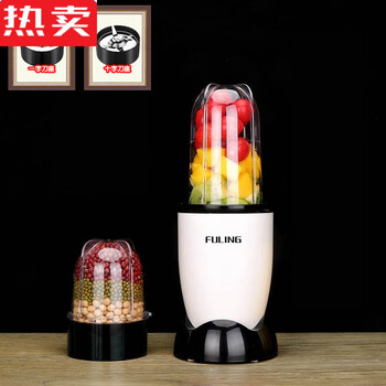 Mzxm imported quality dry and wet grinding mill from japan, grinder for fine powdering of chinese and western medicines, grains and pepper seasonings, multi-purpose two-cup, two-knife version (mixing knife + grinding knife)