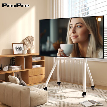 Propre tv stand tv mobile stand tv stand floor-standing tv stand tv cart suitable for skyworth, sony, hisense, konka, etc. 42-86 inches | herringbone art stand | cheese white