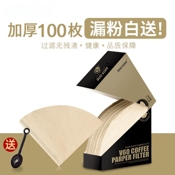 Jczs coffee filter paper hand-drew drip filter american coffee machine fan-shaped conical log filter paper v60 102 log pulp conical filter paper 50 pieces bagged